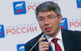 Уроженец Забайкалья получил пост и.о. главы Бурятии