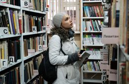 ​Читатели мерзнут в библиотеке Смоленки