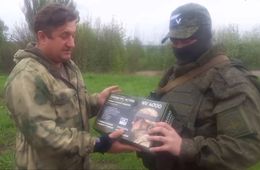 СВО. Сбор средств. Отчет «Вечорки» на понедельник, 1 мая