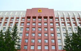 В Забайкалье назначили глав двух департаментов  