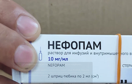 «Вечорка» помогла отправить в зону СВО жизненно важный препарат