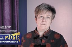 Беременность не спасла? Контрабандистка Левочкина может отправится за решетку на 7 лет.
