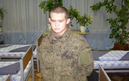 ​Россияне пожертвовали 1,2 млн рублей Рамилю Шамсутдинову