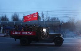 ​Сегодня в Чите движение автотранспорта перекроют из-за репетиции парада
