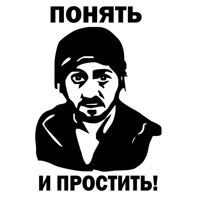 Вскоре может появиться понятие 