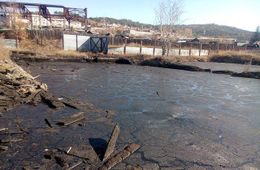 Битумная «яма смерти» в Дарасуне