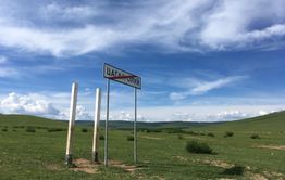 16-летнюю девушку похоронили в селе Цаган-Олуй — ее сбил 18-летний мотоциклист