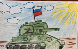 Вечоркина кубышка СВО. Сбор продолжается. 