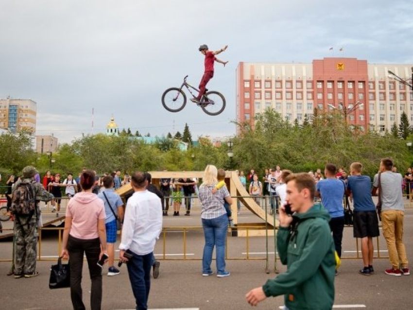 Как в Чите отметят день молодежи?