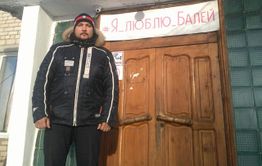 Жительница Отмахово недовольна расписанием движения автобуса, который восстановили после публикации «Вечорки»