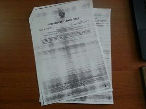 Администрация города Читы не исполняет решение суда
