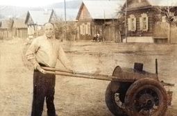 Район Читы, ранее известный как Загорбатый. У...
