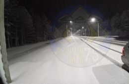 В нескольких районах Забайкалья выпал снег