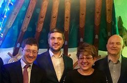 Элиты Забайкалья: теперь и на сайте 