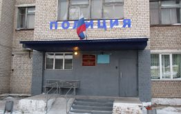Лидер ауешников, напавших на отдел полиции в Хилке, ищет родных с помощью «Вечорки»