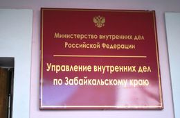 Ментовские войны - 