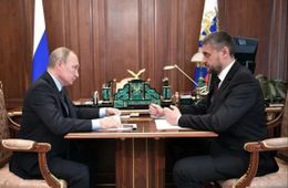 Владимир Путин и Забайкалье
