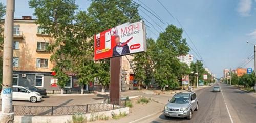 Две женщины были найдены мертвыми в Чите 15 августа