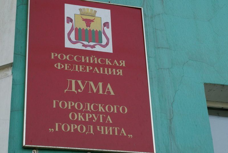 ​«Партия Роста» скинула эсеров с выборов в гордуму
