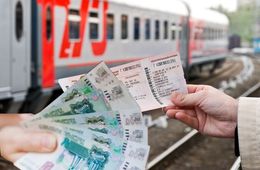 Инвалид из Балея просит возместить ему проезд к месту лечения