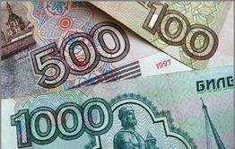 «Вечорка» платит по счетам
