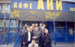 Угонщики и вымогатели с цветами