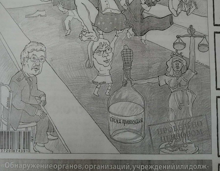 ​«Вечорка» №6: Кому предназначен сосуд правосудия, атамановские скрепы, хроники короновируса, а глава Балейского района ответил за все