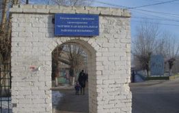 ​Терапевта в Борзе уволили после жалобы на главврача и обращения в минздрав