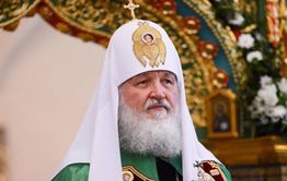 ​Патриарх Кирилл поздравил Осипова с победой на выборах губернатора Забайкалья