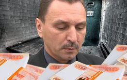 Экс-главу Акшинского района осудили на 1,5 года условно за мошенничество