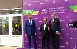 ​Очередной Забайкальский международный кинофестиваль пройдет с 4 по 7 июня