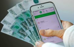 Забайкалка украла с карты жителя Брянска 30 тыс. рублей с помощью несовершеннолетней дочки