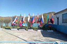 Память, высеченная в граните над Куренгой