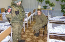 Расстрел в мирное время
