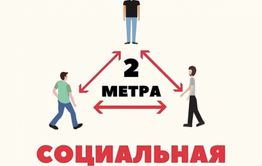 В Забайкалье наблюдается волна заболеваемости коронавирусом