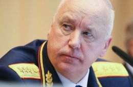Уголовное дело о халатности из-за перебоев с отоплением в Борзе под контролем А.И. Быстрыкина