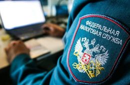 Следком предложил ужесточить уголовную ответственность для физлиц за уход от налогов