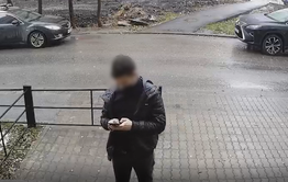 Курьер телефонных мошенников задержан в Чите