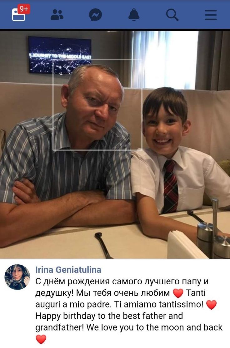 ​Первый губернатор Забайкалья отмечает сегодня день рождения