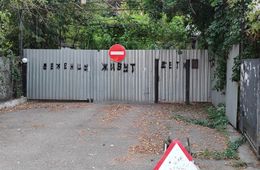 Забайкальские воины получили рации, анализатор дронов и письма от читинского школьника