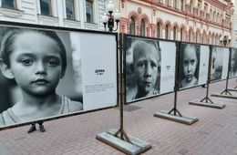Чита — Гомель. Неблизкая братская республика. Командировочный репортаж — продолжение