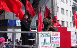 Коммунисту из Сретенска грозит наказание за плакат с требованием отставки Путина и Осипова