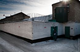 Читинец, пытавшийся перебросить наркотики в ИК-5 через забор, приговорен к 6 годам колонии строго режима