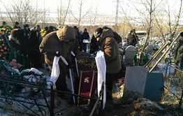 В Забайкалье за период новогодних праздников скончались 284 человека