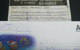 Начитанный сантехник-кулинар ищет работу