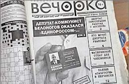 Дарасунцев в летний сезон лишают горячей воды