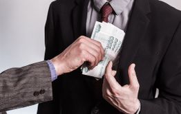 Финдиректор «АэропортЧита» приговорен к штрафу в 500 тысяч за получение подкупа