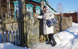 Генпрокуратура вернёт врачам в Забайкалье районный коэффициент и надбавки к зарплате