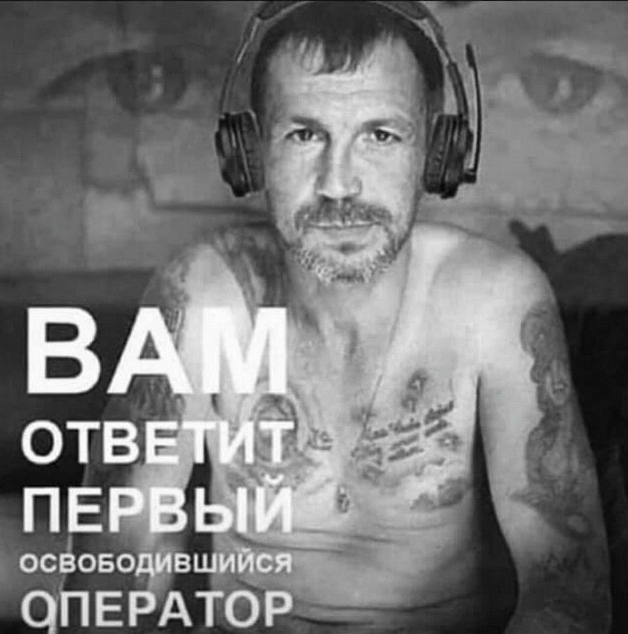 62-летняя забайкалка чуть не отдала мошенникам четыре миллиона рублей — ее спасла техническая блокировка 