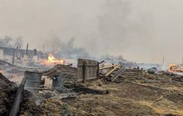 ​(ОНЛАЙН) Все, что известно о пожарах в Забайкалье